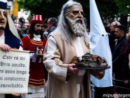 Las Fotos de 2025